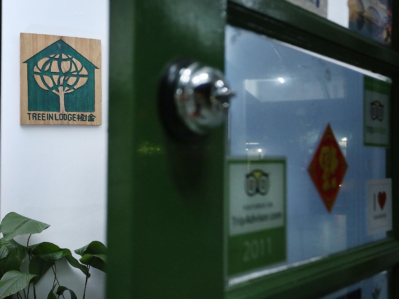 Rain Forest 149 Hostel シンガポール エクステリア 写真
